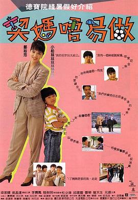 电脑升级win11